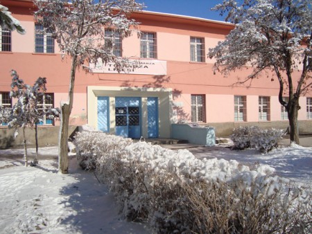 schoolyard